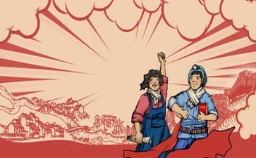 迎五一活动总结7篇