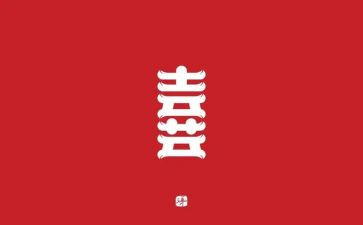我喜欢历史作文6篇