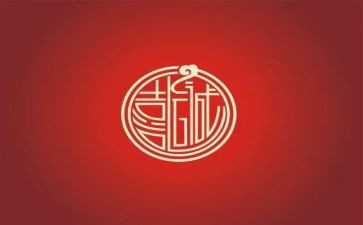 喜欢篮球的作文8篇
