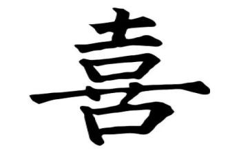 喜欢作文500字模板5篇