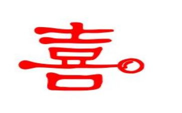 我喜欢雪的作文300字优质7篇