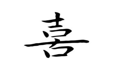 喜欢莱的作文模板8篇