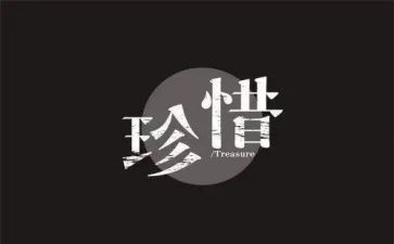 珍惜粮食的演讲稿7篇