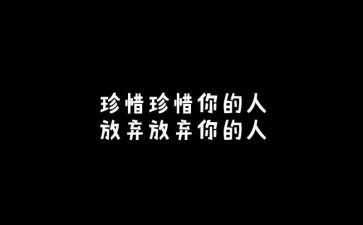 珍惜友谊的优秀作文5篇