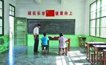 下课的她作文400字参考7篇