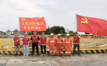 抗击疫情小先锋事迹5篇