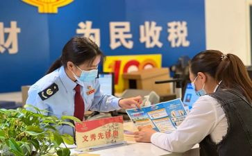 先锋心得体会范文6篇