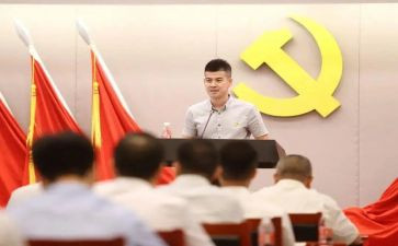 入先锋队申请书申请书8篇