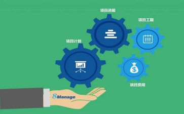 项目述职报告范文7篇