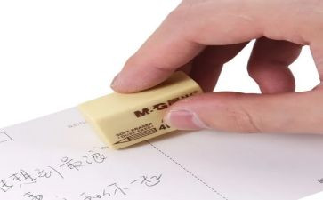 橡皮章教案5篇