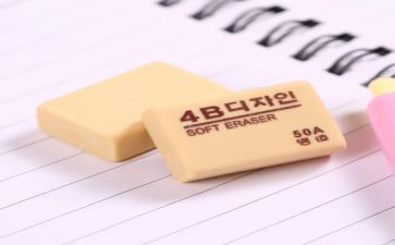 橡皮作文300字5篇