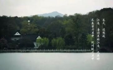 一想起这件事我就开心作文400字5篇