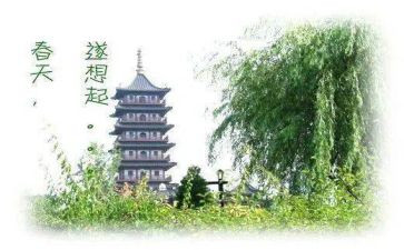 作文我想起的人600字5篇