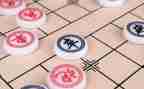 象棋的活动总结模板7篇