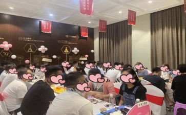 相亲群活动策划精选7篇