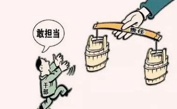 2024年乡镇干部个人年终总结5篇