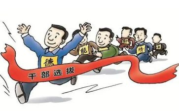 乡镇干部年个人工作总结8篇