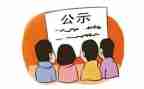 乡镇干部2024年工作总结6篇