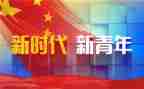 乡镇干部心得体会6篇