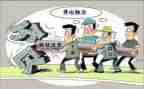 2024年乡镇干部年终工作总结5篇