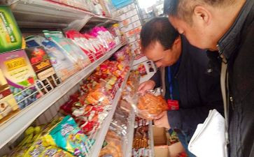 乡镇食品安全周工作总结最新8篇