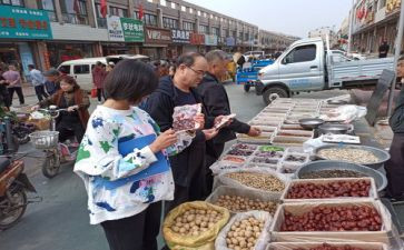 乡镇食品安全周工作总结8篇