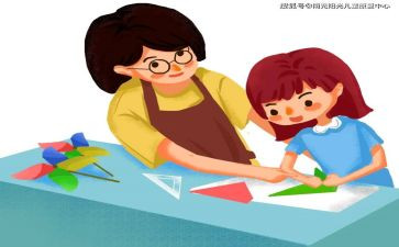 幼小衔接培训教师心得体会5篇