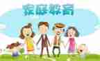 幼小衔接家长个人心得体会5篇