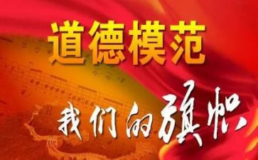 生产先进个人主要事迹7篇