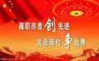 高校体育教师先进事迹7篇
