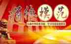 求先进个人工作总结参考7篇