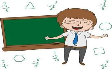 6.藤野先生教案8篇