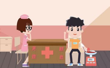 校园献血活动的总结6篇