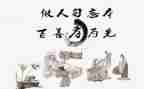 关于孝的演讲稿600字最新6篇