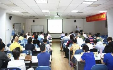 校本教研活动方案6篇