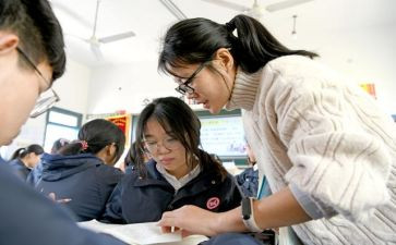 小学数学教师个人校本研修工作计划7篇