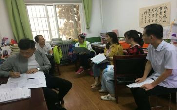 2024年教师个人校本研修工作总结6篇