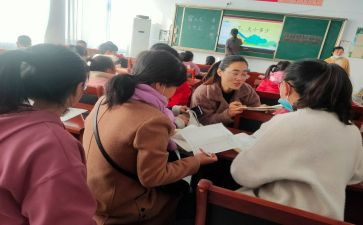 教师校本研修个人工作总结6篇