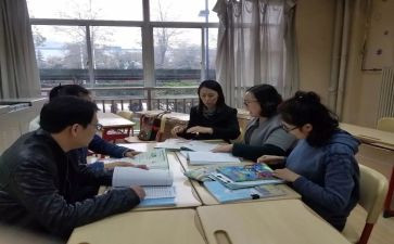 2024个人校本研修总结推荐5篇