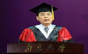 校长个人述职报告最新5篇