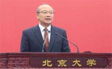 副校长2024述职报告5篇