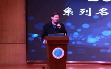 校长教师会讲话稿范文模板8篇