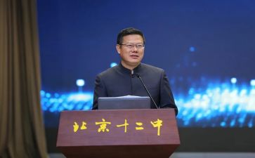校长个人述职报告推荐6篇