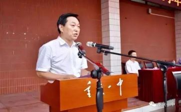 校长个人年度述职报告最新5篇