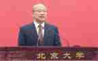 副校长2024述职报告5篇