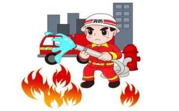 消防培训心得体会参考7篇