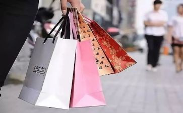 社会消费调查报告6篇