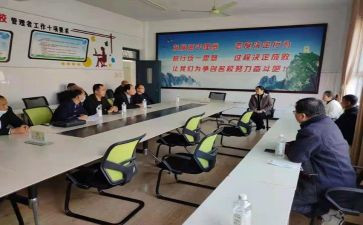 学校干部竞聘演讲稿推荐8篇