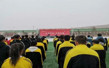 学校会计工作总结总结范文6篇