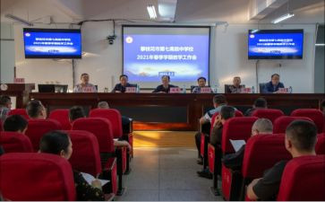 进学校会演讲稿8篇